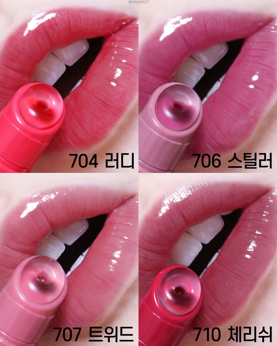 #광고 #RT이벤트

컬러 + 글로스 + 케어✨를 한 번에!

#RT 추첨 3분께 맑고 탱글한 광택이 예쁜
라카 프루티 립 글로셔너 705 707 708 709 중에서 원하시는 컬러로 1개 보내드려요😍

올영 프로모션🫒
11월 : 20% 할인 > 14,400원
11/4(화) 오늘의 특가 > 12,900원

🔗 oliveyoung.co.kr/store/goods/ge…