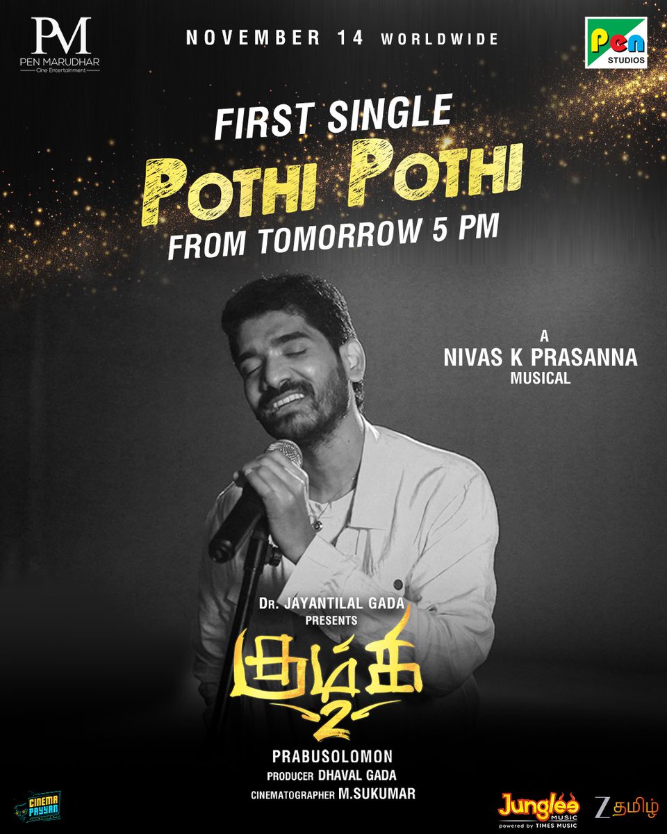 Mathi (@mathioffl) / Posts / X