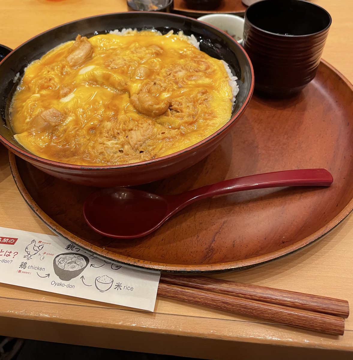 気まぐれゴリラ 元ゴリラ (@isonozexal) / Posts / X