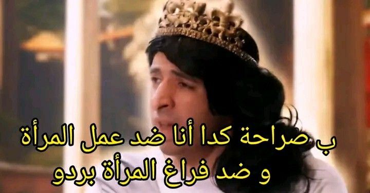 زنزون🩷 tweet media
