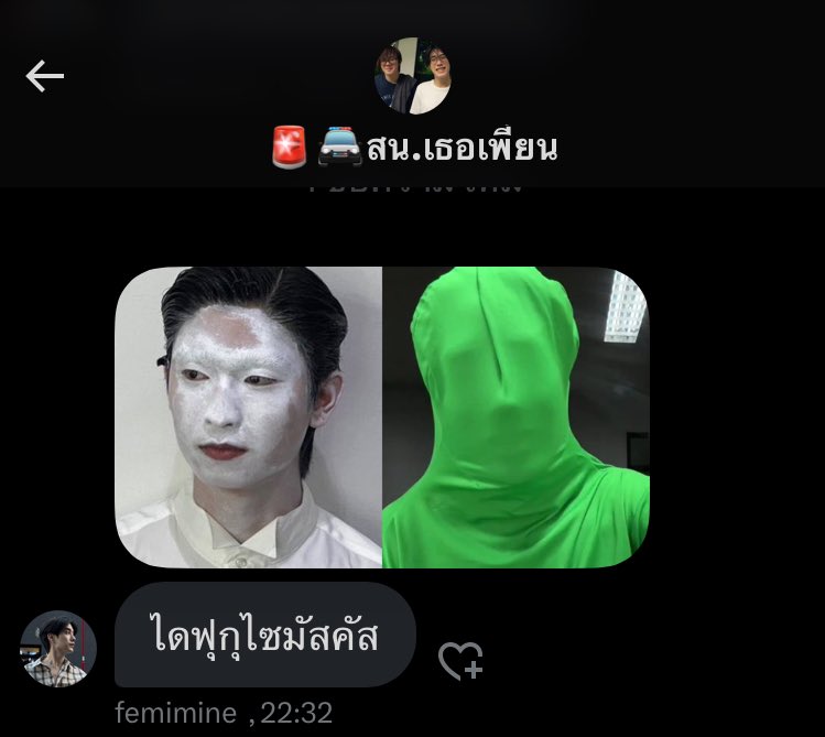 bubbleindaworld's tweet image. อยากบ้า

#สนเธอเพี้ยน