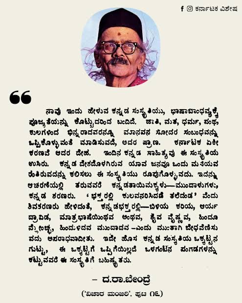 Harshith Ganesh tweet media