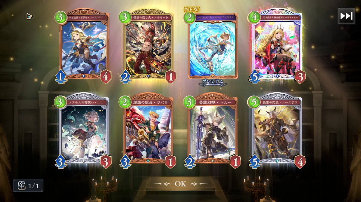 Rumi / 懶貓子on X