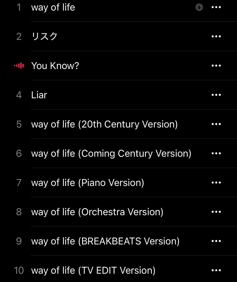 ﾅﾅﾐ😩✋🏐 on X