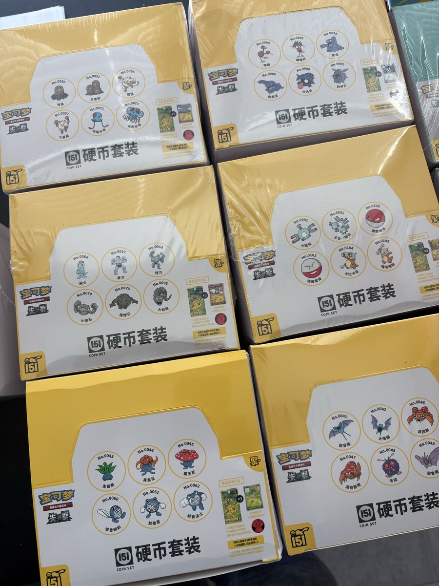 Dot’sCardShop tweet media