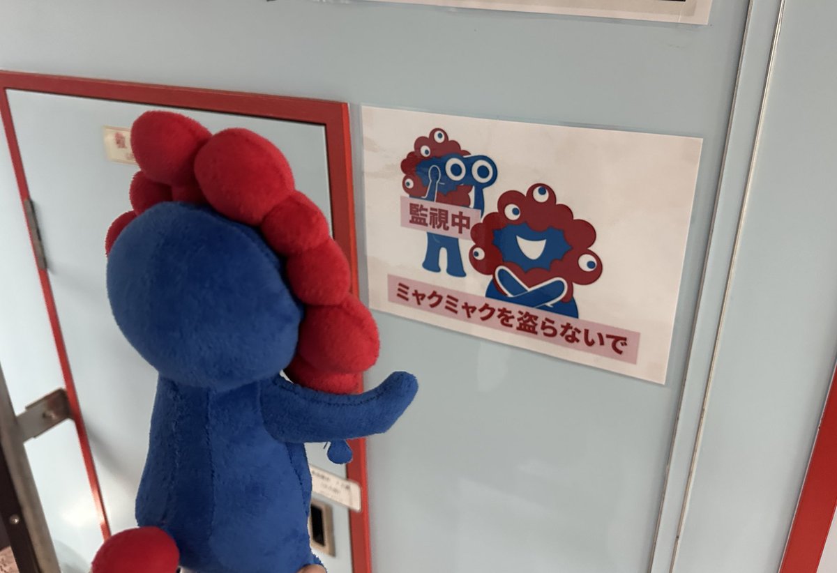 uc_official2025's tweet photo. 【船をもっと便利&amp;安全に📣】

この度、大屋根リングクルーズにて
チケットレス顔認証で乗船できるモニター枠を募集中です🚢

ユニバーサルクルーズの公式サイトから
チケット購入頂けます！

こちらから💁
▶︎ https://t.co/PEpHpRslpO

*内容は通常の大屋根リングクルーズと同じです。 https://t.co/1tjcy73XNj