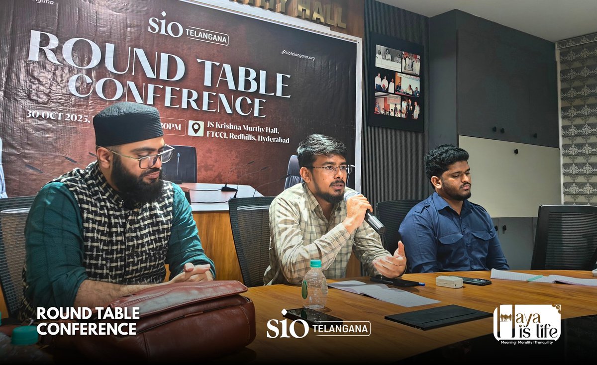 SIOTelangana's tweet photo. SIO Telangana organised a Round table conference on Mental Wellness and Sexual Ethics at FTCCI (Federation of Telangana Chambers of Commerce and Industry), Hyderabad.
#SIOTelangana #MentalWellness #SexualEthics #FTCCI #HyderabadEvents https://t.co/Xhnfre98Fg