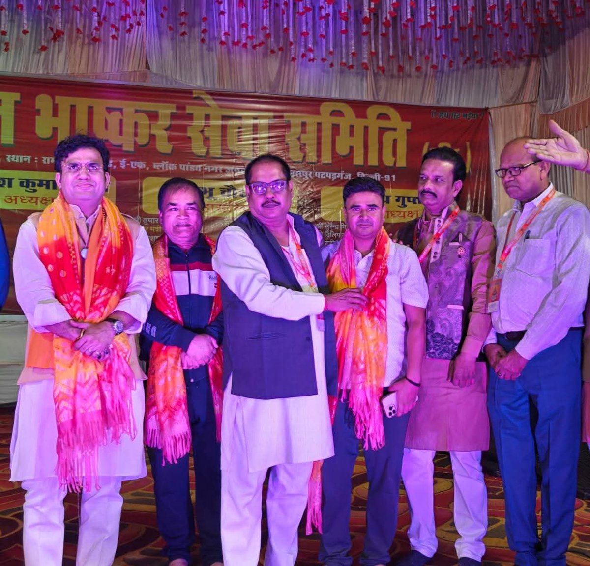 छठ पूजा पर भगवान भास्कर सेवा समिति, पांडव नगर का बहुत-बहुत धन्यवाद🙏
#chattpuja