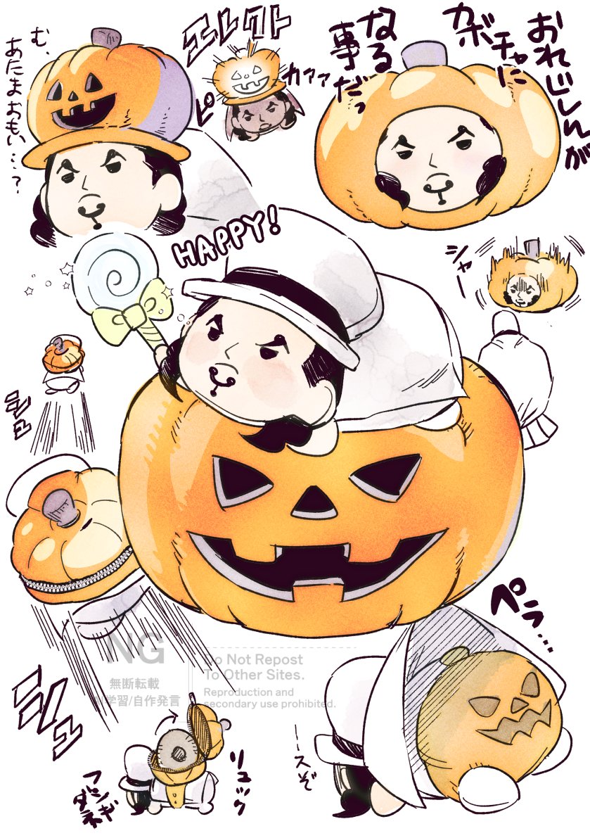 Y子 (@omsyko) / Posts / X