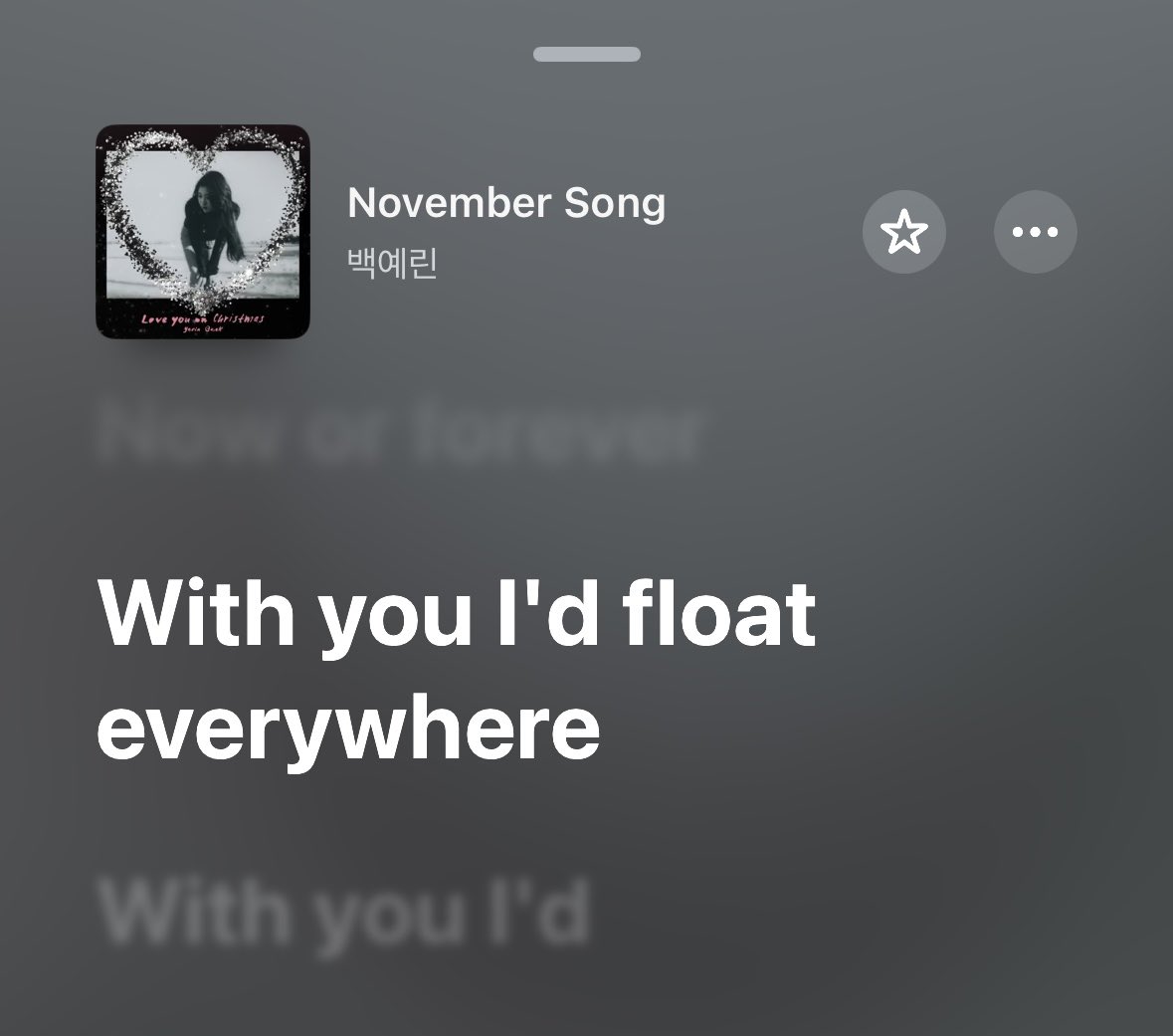 With you I'd float everywhere
그대와 함께라면 난 어디든 날아갈 수 있어요

11월도 건강하고! 행복하고! 넘어지더라도 천천히 다시 일어나기.. ♡