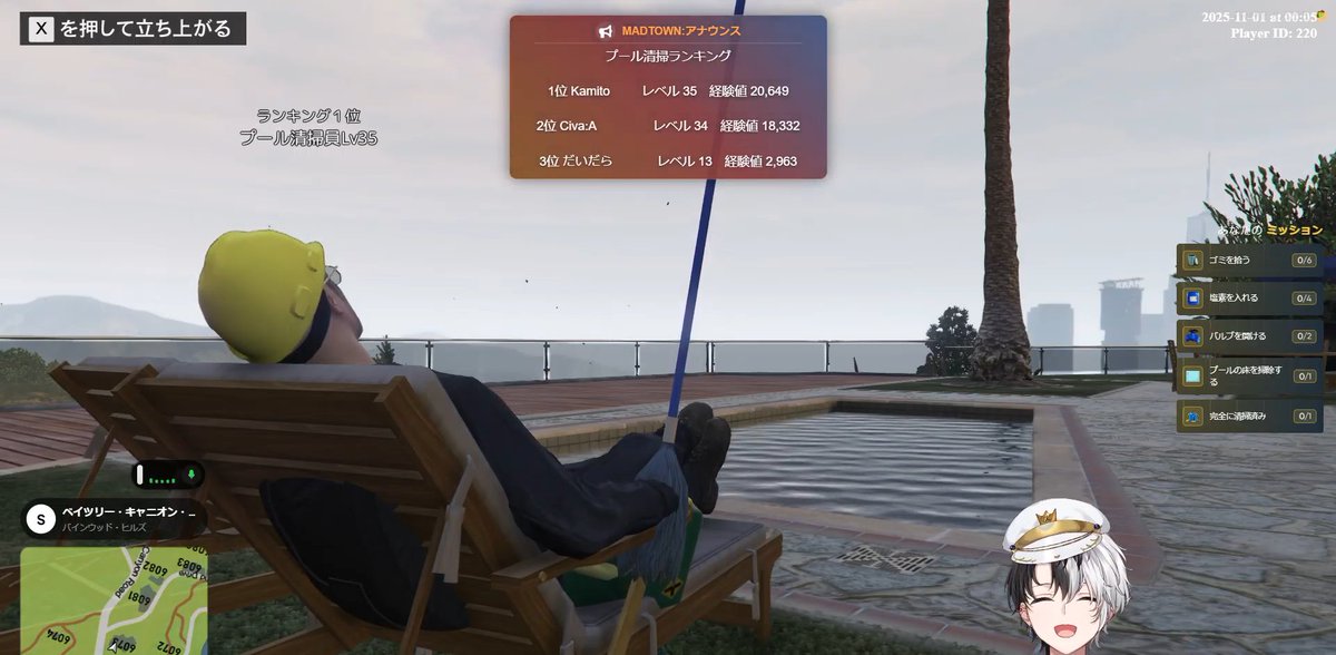 Kamito@本物🎮 tweet media