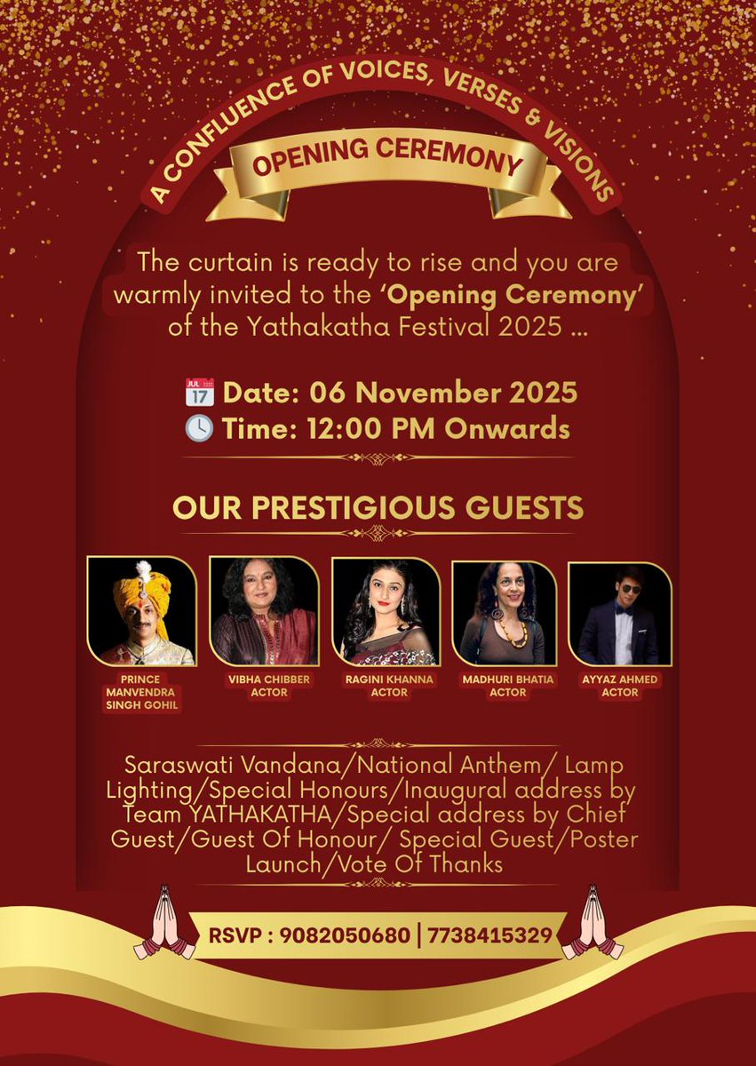 YathaKatha Festival tweet media