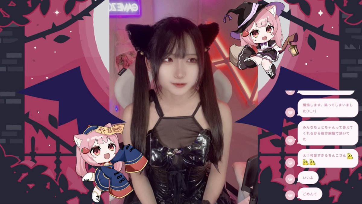 ちょこれいと🍓 on X