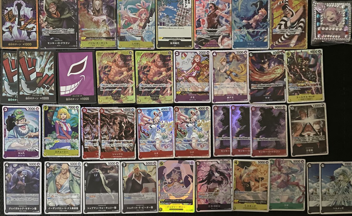 Sanaのお取引垢 on X