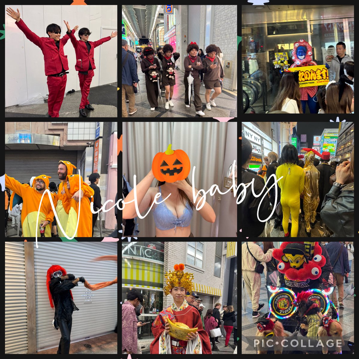 Happy Halloween 🎃