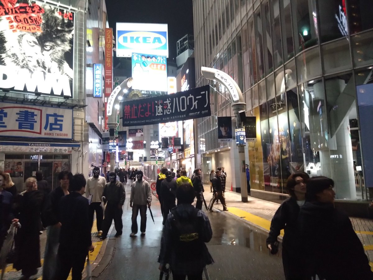 渋ハロin！！！
昔より大分下火‥