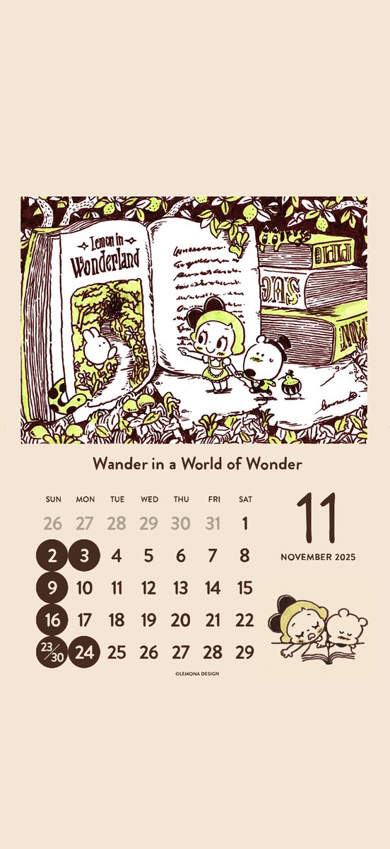 ( ⸝˘⸝˘⸝ )..。
（続きを読んでって言われたけど...。）

本を開いたら、ふたりとも夢の中。
たのしい夢が見られるといいね。

#11月