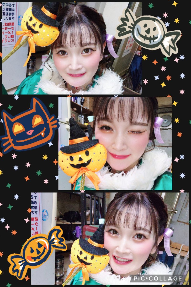 こはるちゃん❤︎ 小春🐌ロック座🌱10/21〜31 A級小倉劇場🎃 (@kohharuu) / Posts / X