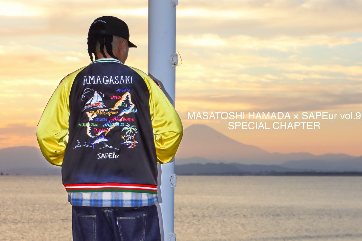 サプールビックリマンタオル サプールビックリマンタオル サプールビックリマンタオル