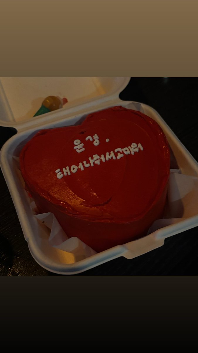 너무 오랫동안 소식이 없어서 죄송해요 T﹏T 저는 너무 잘 지내고 있어요!