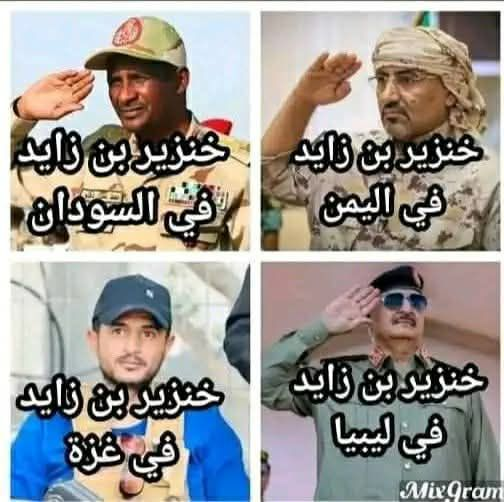 samir AS DZ (@medea_samir) on Twitter photo 