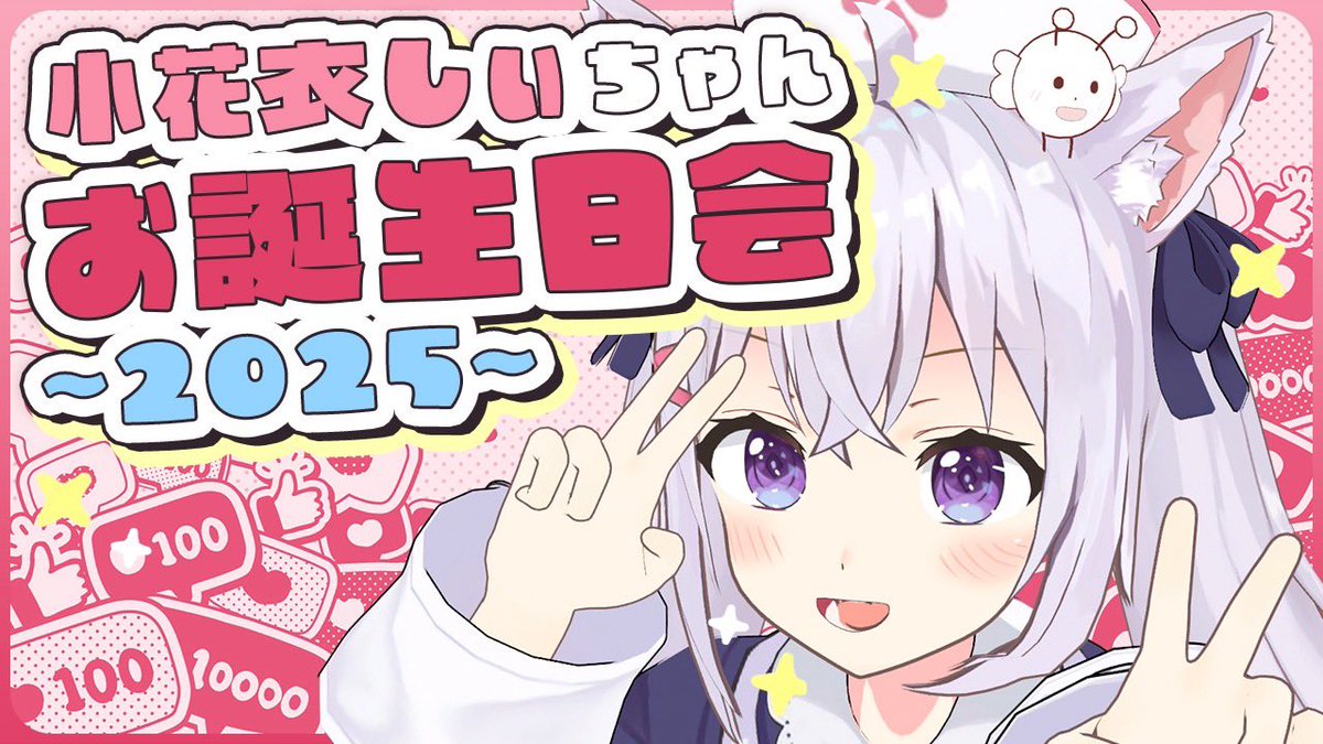 チロル (@luckytirol) / Posts / X