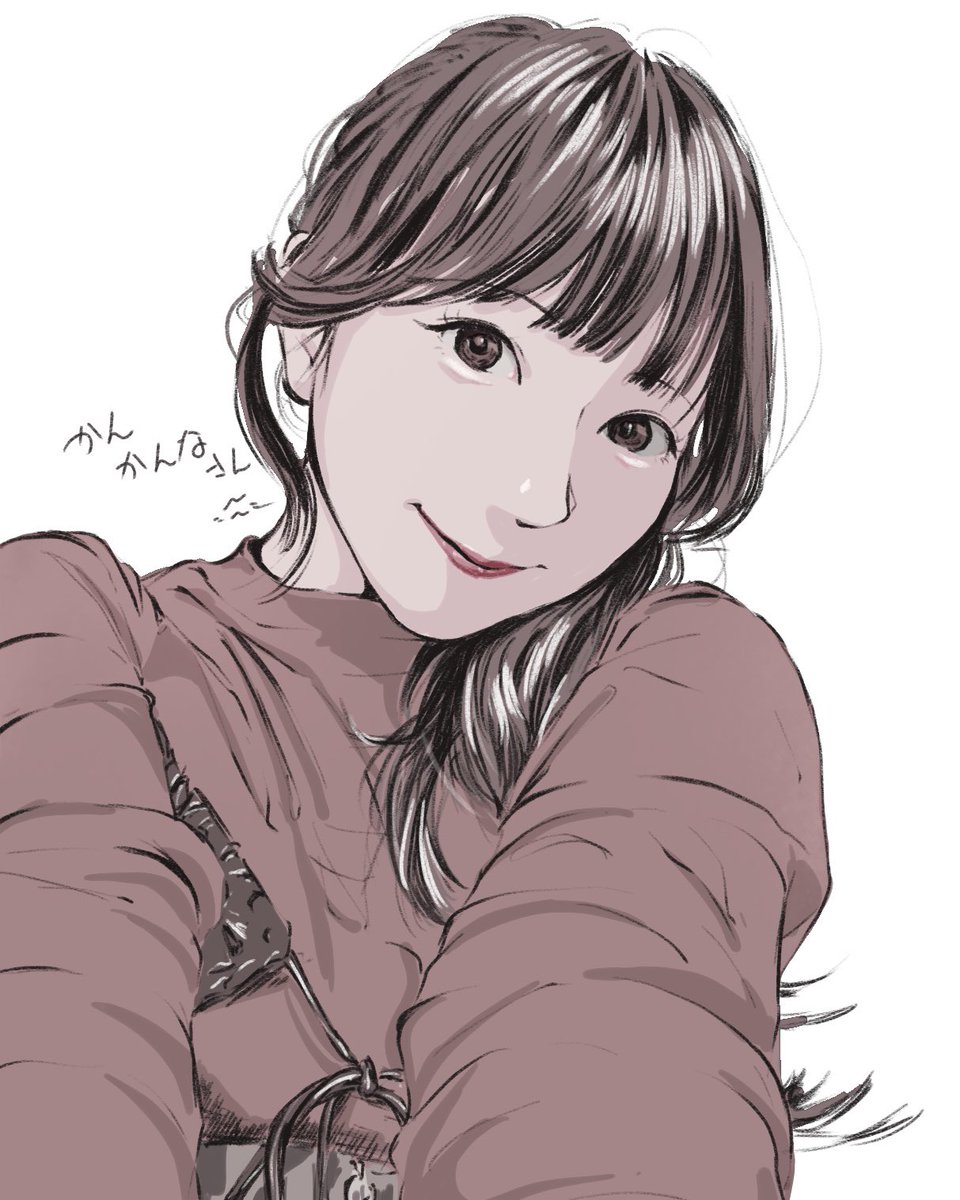 まめ◡̈︎* TravisMathew Coveside Hoodie | Product | SanMar