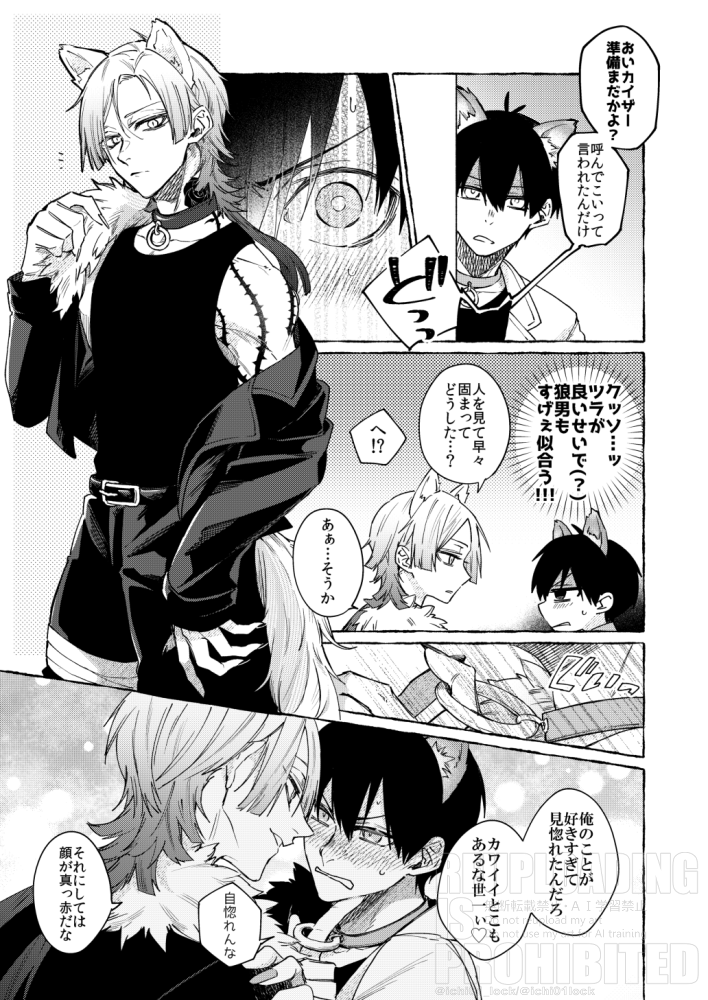 専用ページ♡ image.jpg