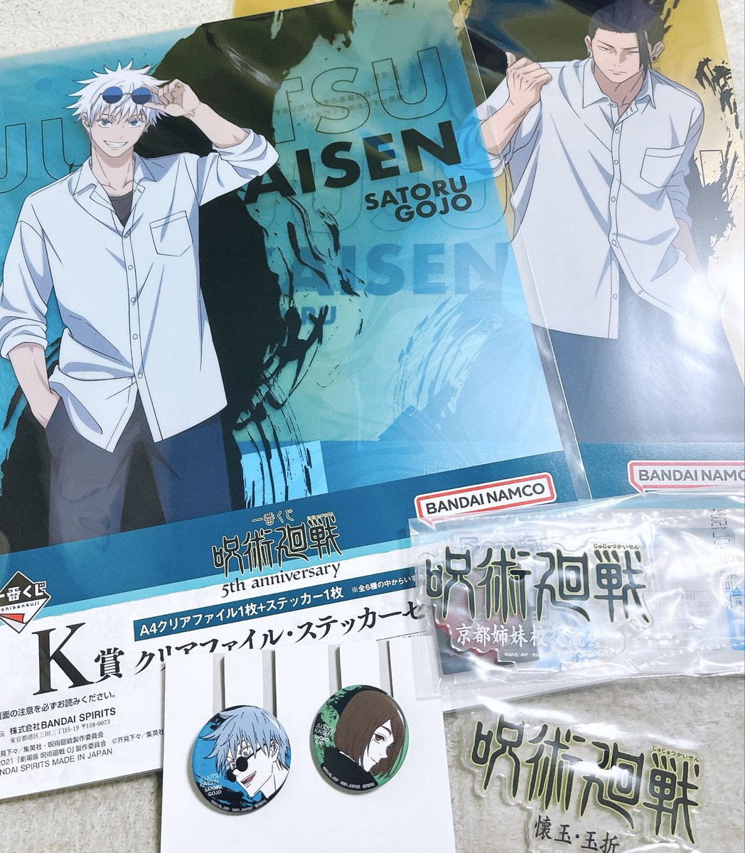 記念対戦1番欲しかったロゴアクスタ出てめちゃくちゃ嬉しい