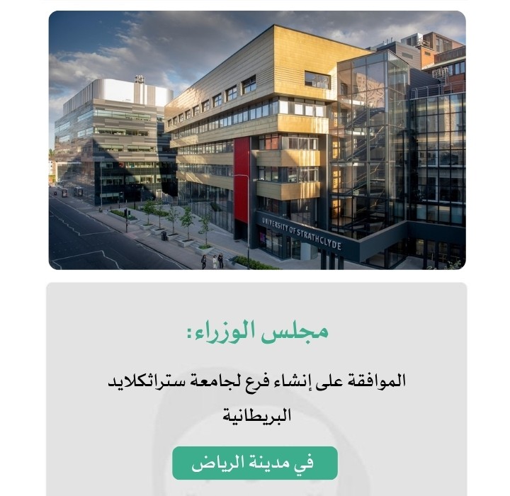 apilriyadh's tweet photo. @Dr_Wafy جامعاتهم صارت تجي عندنا: https://t.co/xxYEOnxKs4