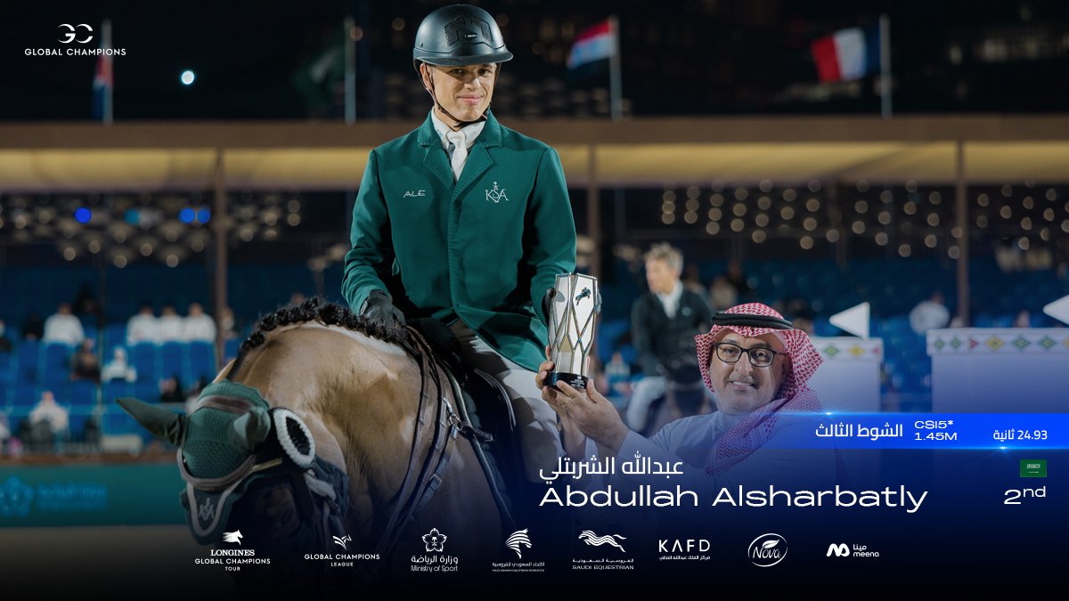 المركز الثاني 🥈 في الشوط الثالث من اليوم الثاني CSI5* لارتفاع 1.45 m من #بطولة_لونجين_العالمية 2025 🏆 يحصل عليه الفارس السعودي 🇸🇦 عبدالله الشربتلي بزمن وقدره 24.93  ثانية
#حيث_يظهر_الأبطال