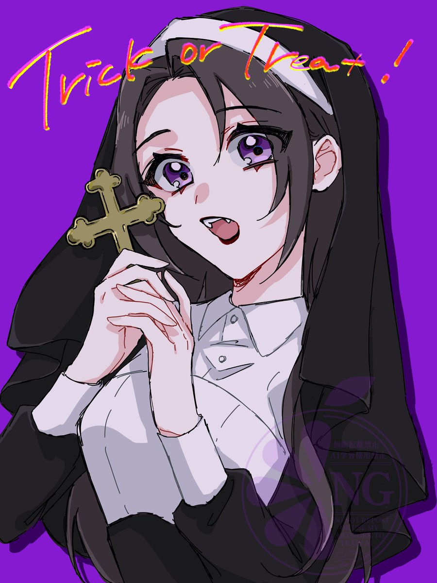 みかん@プロフィール必読ページ みかん@プロフィール必読ページ みかん