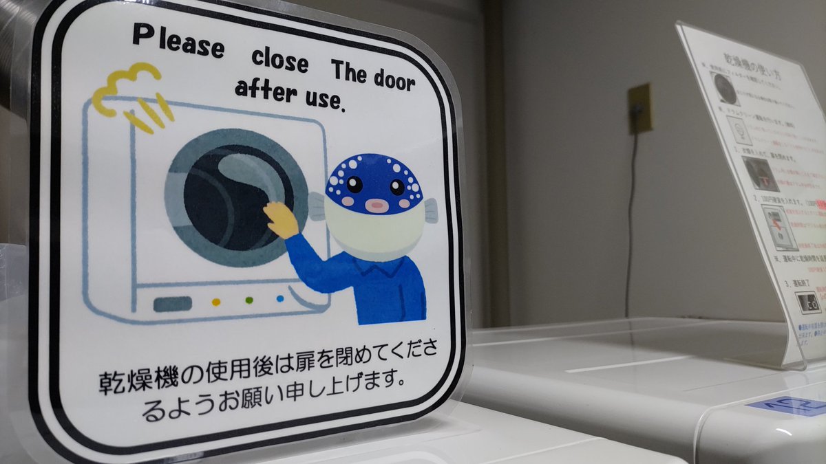 かんきゅー on X かんきゅー on X