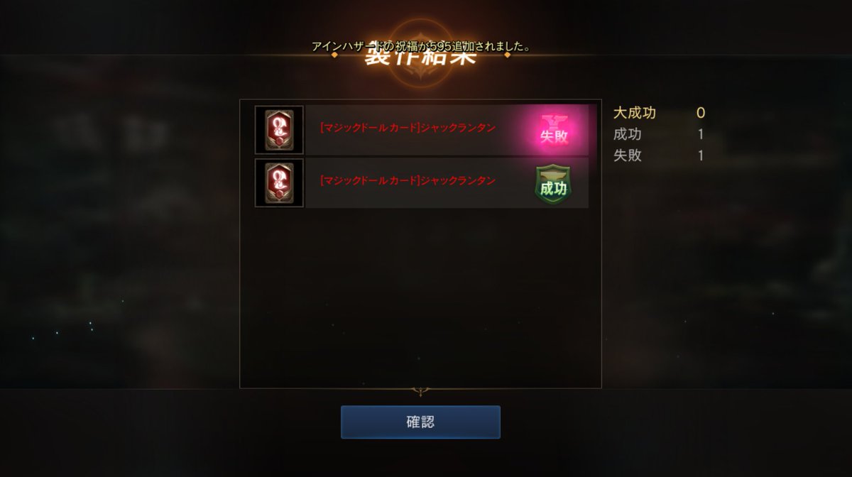 おろないんページ HOKA®公式サイト【シエロ X1 2.0|CIELO X1 2.0 197634756936