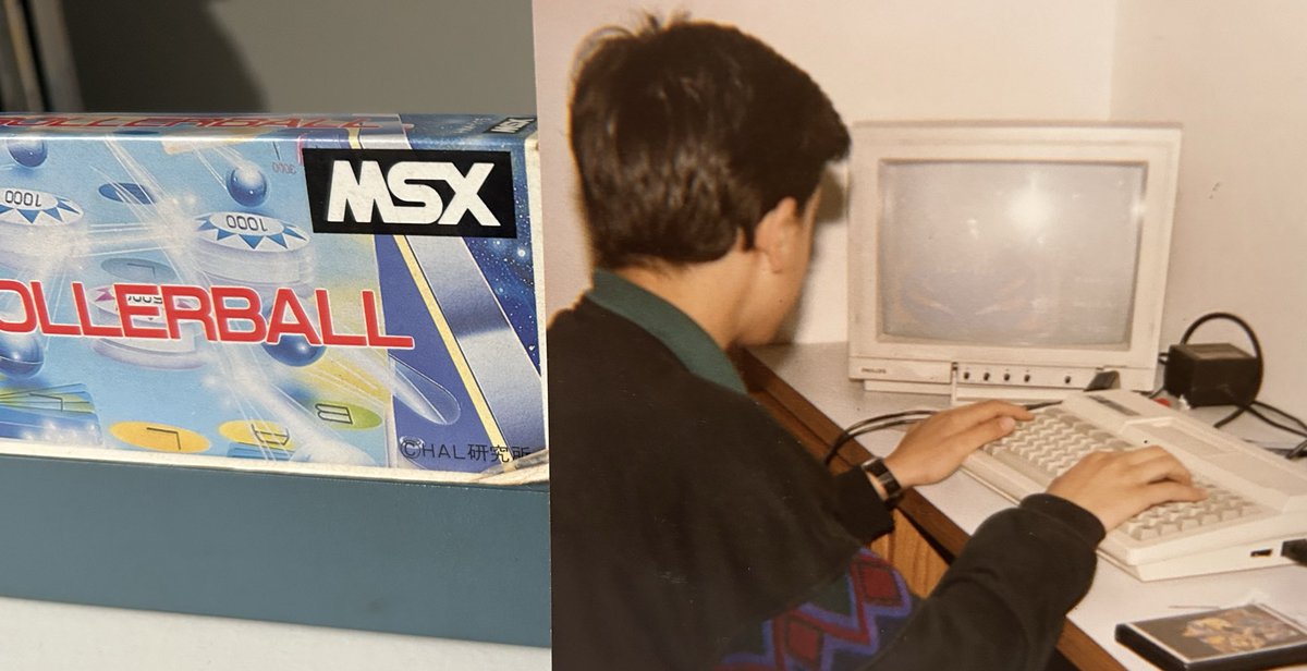 Esa foto (de las pocas, o única que tengo con mi primer MSX) y ese juego tienen una relación, apenas apreciable, pero existe. 😱
#MSX