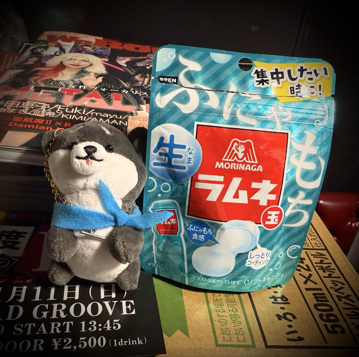 𝕐𝕦⏻ / 結羽 on X