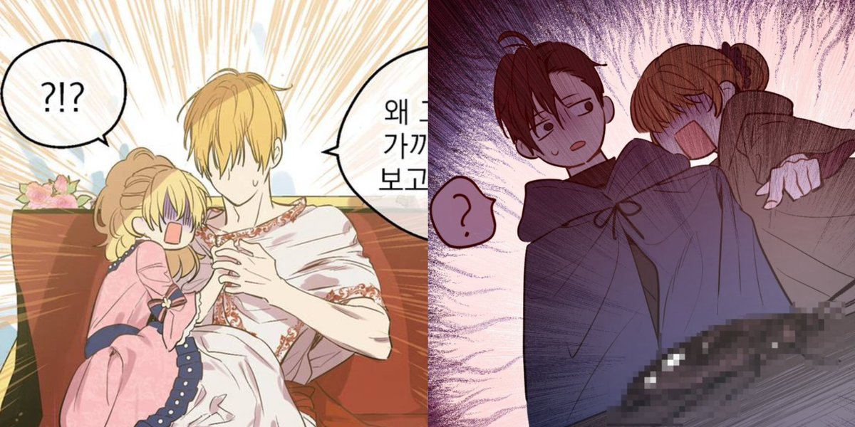 Claude &amp; Anastasius wondering why Athy &amp; Penelope are scared of gross stuff…