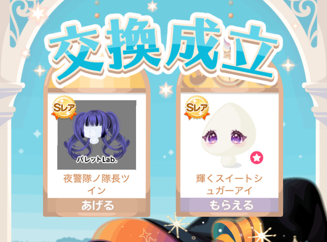 ころんぎゃん️ on X