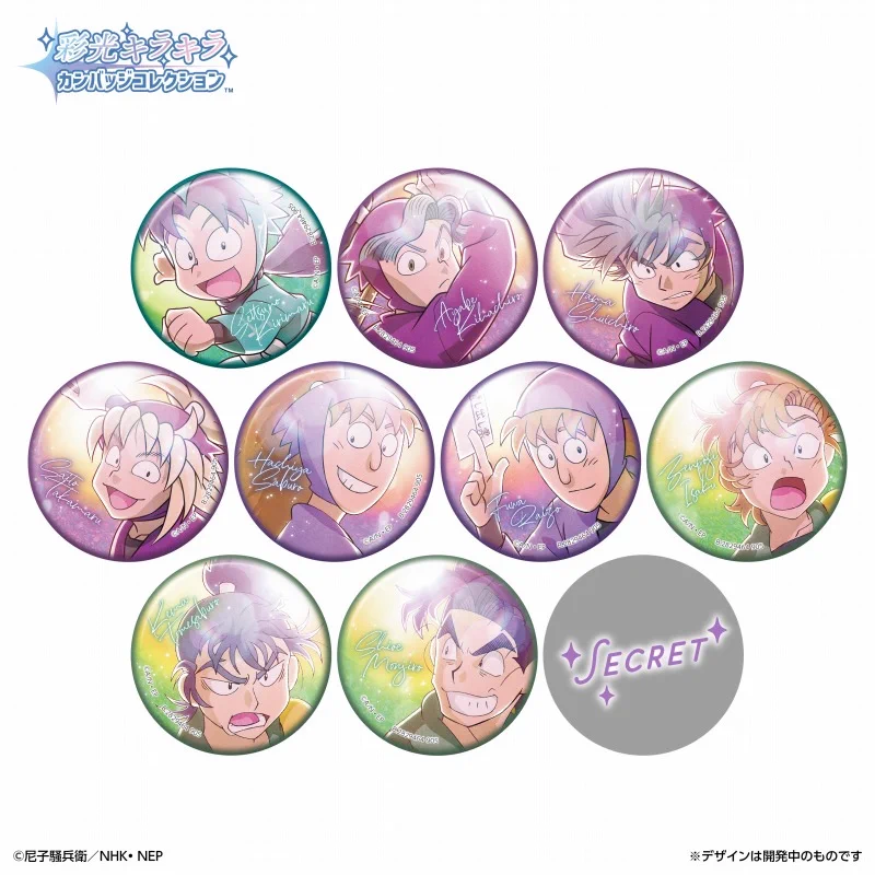 忍たま乱太郎＠グッズ情報 on X: 