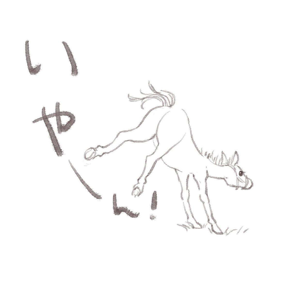 かんな (@kanna96) / Posts / X