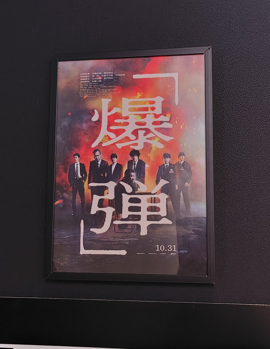 たまやん (@tamayan261) / Posts / X