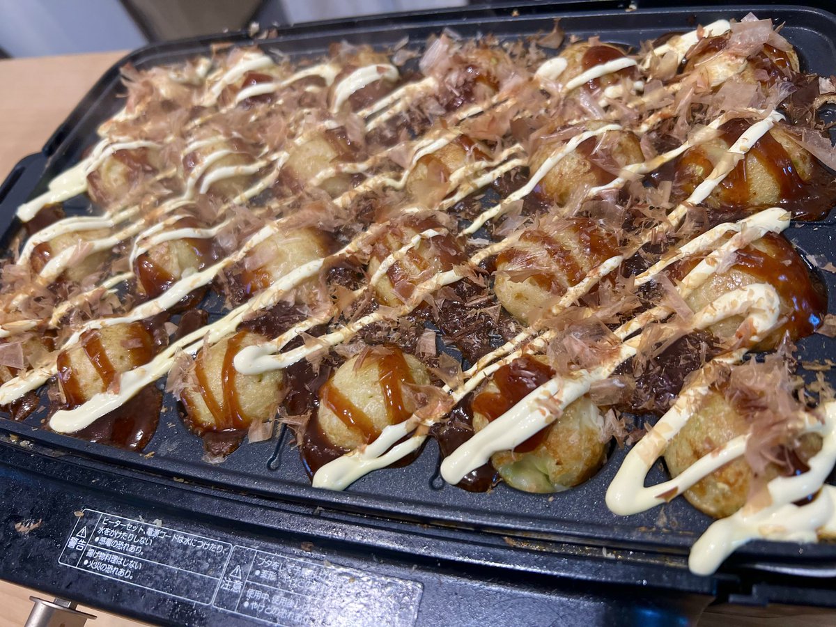おやすみなさい(՞- -՞)ᐝ
たこ焼きが食べたくなる魔法かけときます