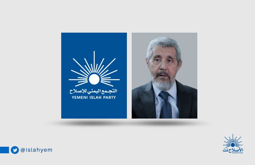 أمين عام الإصلاح يهنئ بيوم الجمهورية التركية

#الإصلاح_نت – خاص

alislah-ye.net/news_details.p…