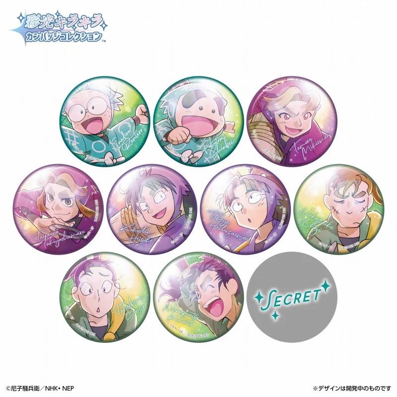 忍たま乱太郎＠グッズ情報 on X: 