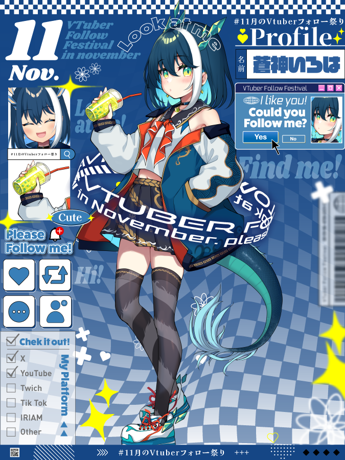 山田健一❤️🩹🔪etc...(固定ポストにその他FM) (@keniti_yamada ...