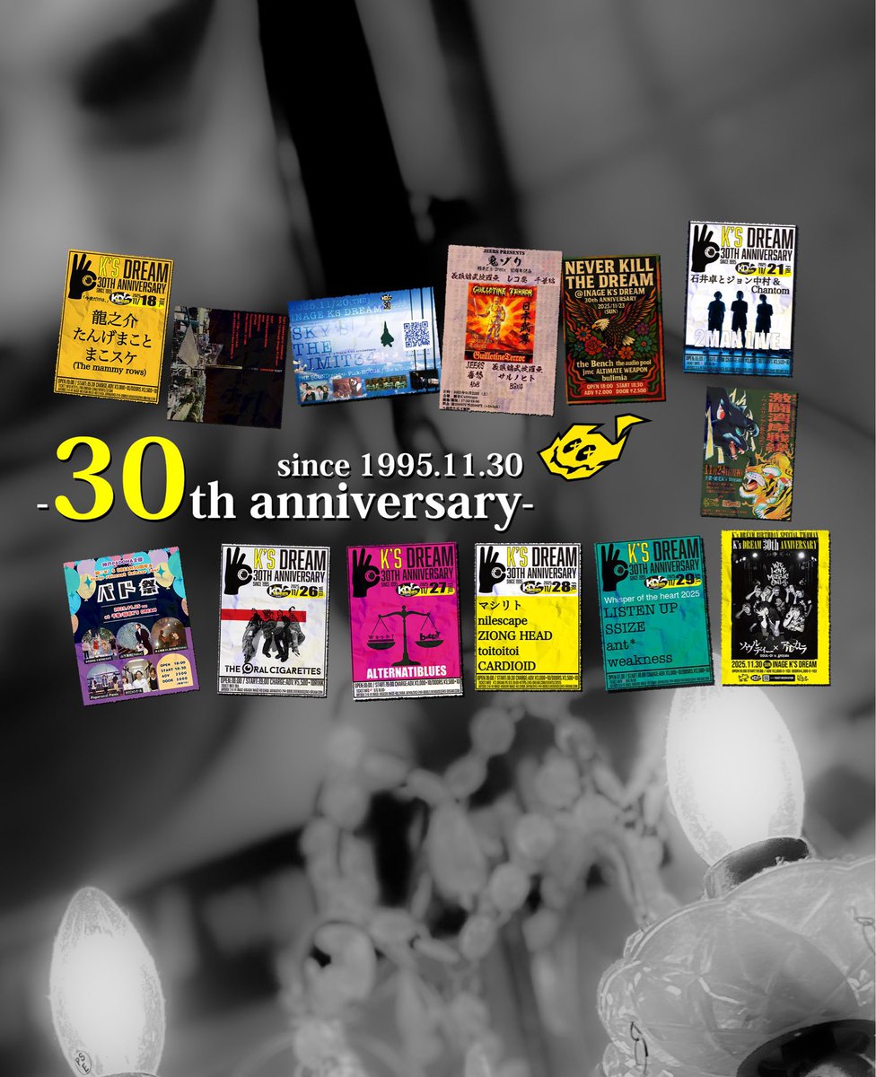 tanakurt's tweet photo. K'S DREAM30周年の1ヶ月が始まります！！ワクワクドキドキ♫
宜しくお願い致します。 https://t.co/Dtt1BrmkHM