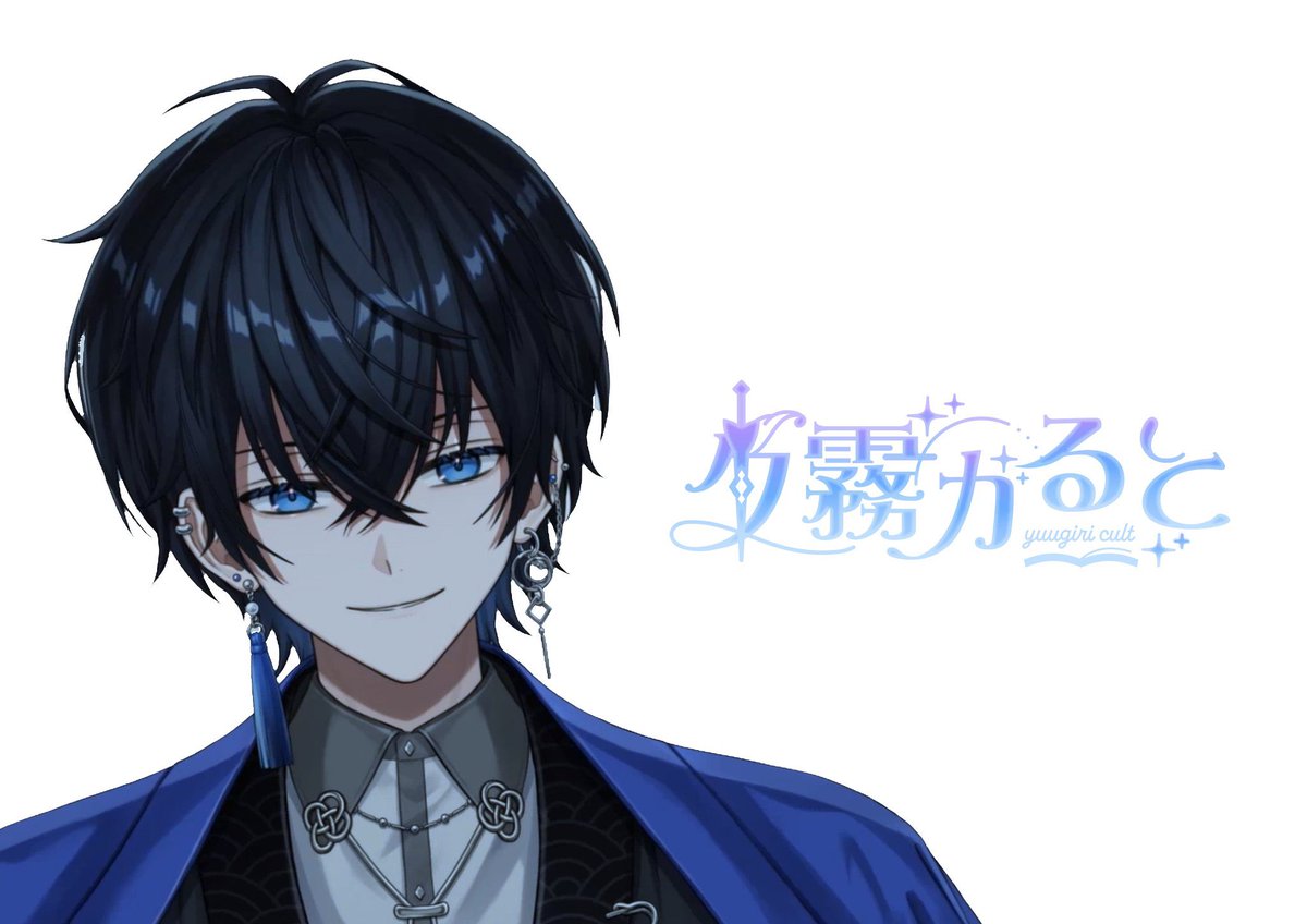 おさかな (@osakana2013) / Posts / X