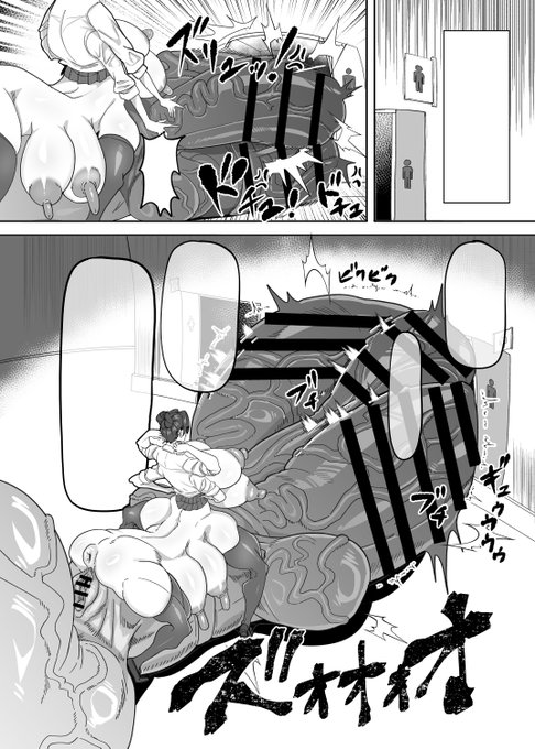 🖌️➰🖌️🥴 