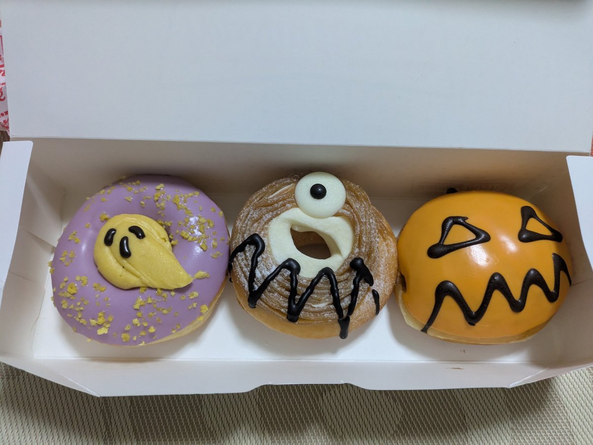 まるちゃん ドーナツshop まるちゃん on X