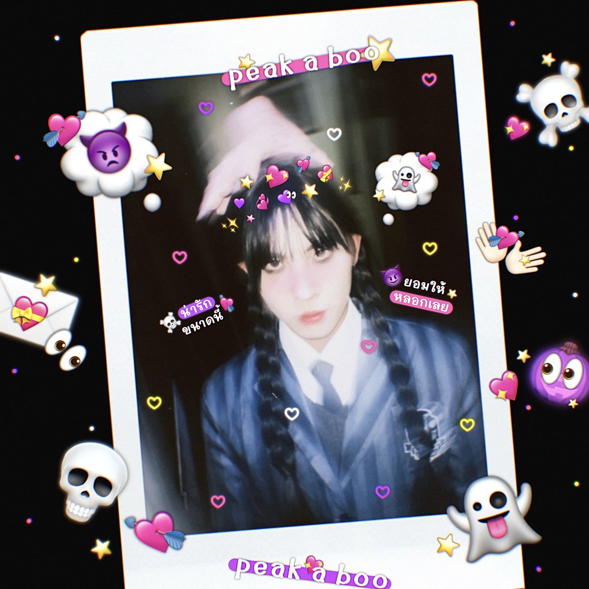 firstlovetouu's tweet photo. น่ารักขนาดนี้ ยอมให้หลอกเยย ! 👻💭

PEAK A BOO TLEFIRSTONE 👀💘⭐️
꒰ᐡ #HalloweenXTleFirstone ᐡ꒱ https://t.co/GHHb9pUQkC